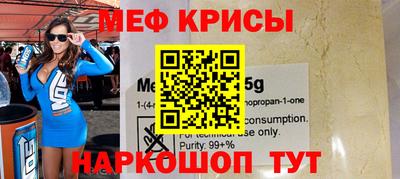 твердый Чебаркуль
