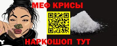 кокаин Чебоксары
