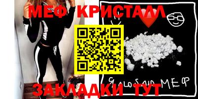 COCAINE Шахты
