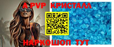 твердый Чебаркуль