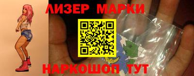 кокаин Чебоксары