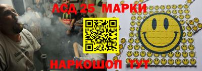 кокаин Чебоксары