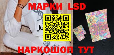 кокаин Чебоксары