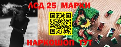 твердый Чебаркуль