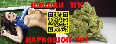 твердый Чебаркуль
