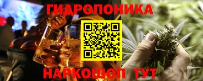 твердый Чебаркуль