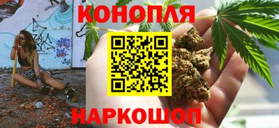 2c-b Чапаевск