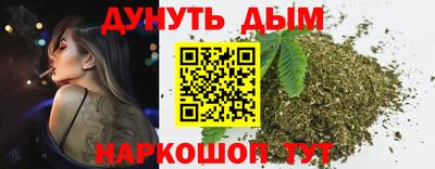 2c-b Чапаевск