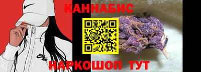 кокаин Чебоксары