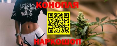 2c-b Чапаевск