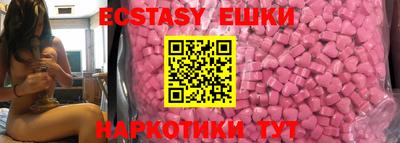 твердый Чебаркуль