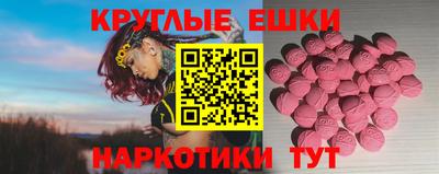 кокаин Чебоксары