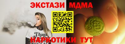 твердый Чебаркуль