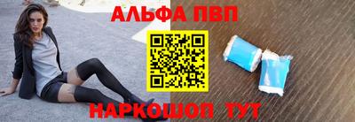 твердый Чебаркуль
