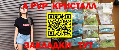 твердый Чебаркуль