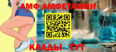 2c-b Чапаевск