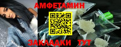 твердый Чебаркуль
