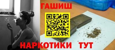 твердый Чебаркуль