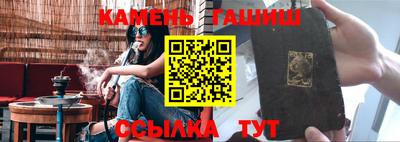 кокаин Чебоксары