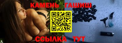 кокаин Чебоксары