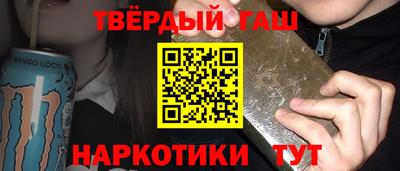 кокаин Чебоксары