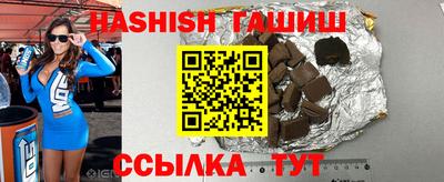 кокаин Чебоксары