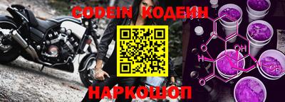 твердый Чебаркуль