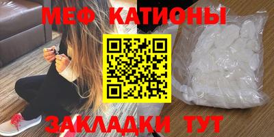 твердый Чебаркуль