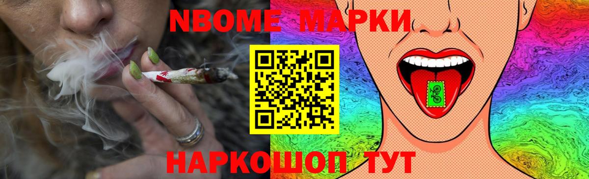 Лесосибирск  ЛСД экстази кислота  Лсд 25 экстази ecstasy  LSD-25 экстази  Вход с VPN 